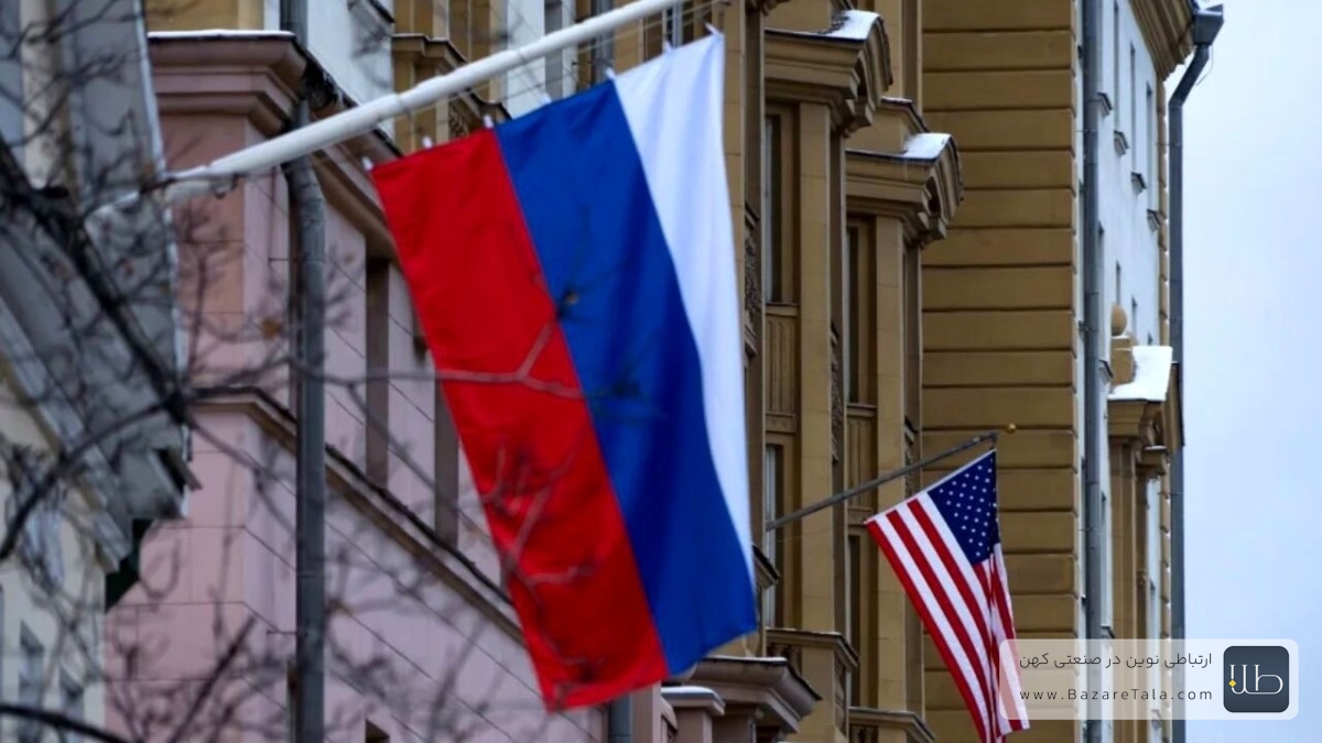 پنجره‌ای تازه برای عادی‌سازی روابط روسیه و آمریکا