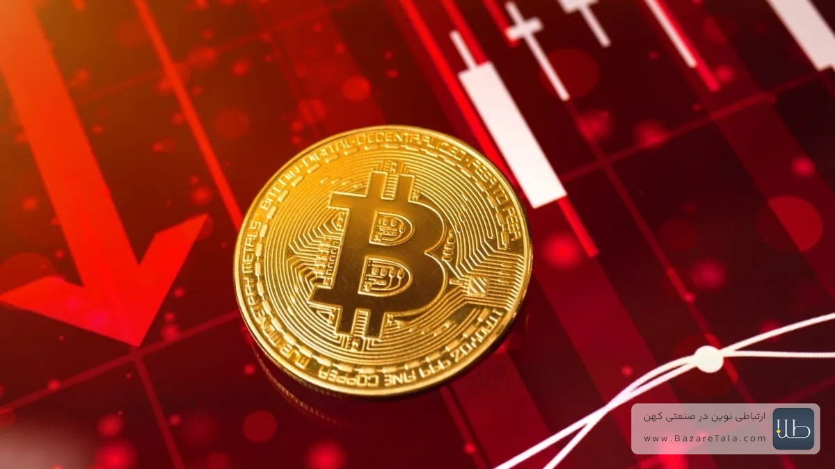 قیمت بیت‌کوین و اتریوم در بازار امروز سه‌شنبه 11 آذر 1404