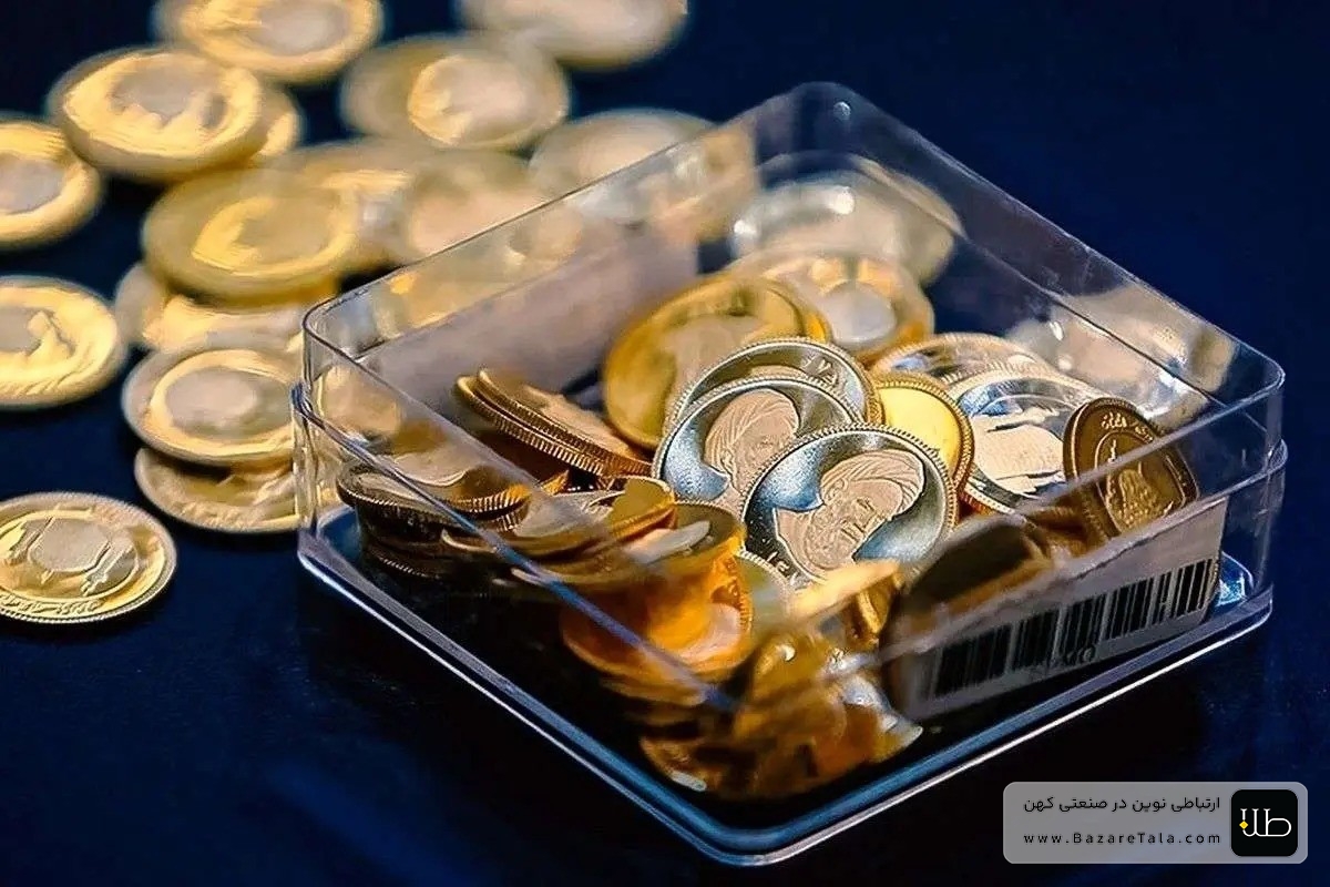 کاهش قیمت طلا و سکه در بازار ایران؛ پنجشنبه 13 آذر 1404