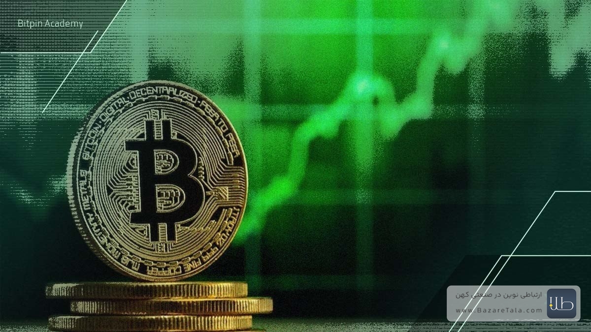 روند آرام بازار رمزارزها؛ رشد جزئی بیت‌کوین و افت محدود اتریوم