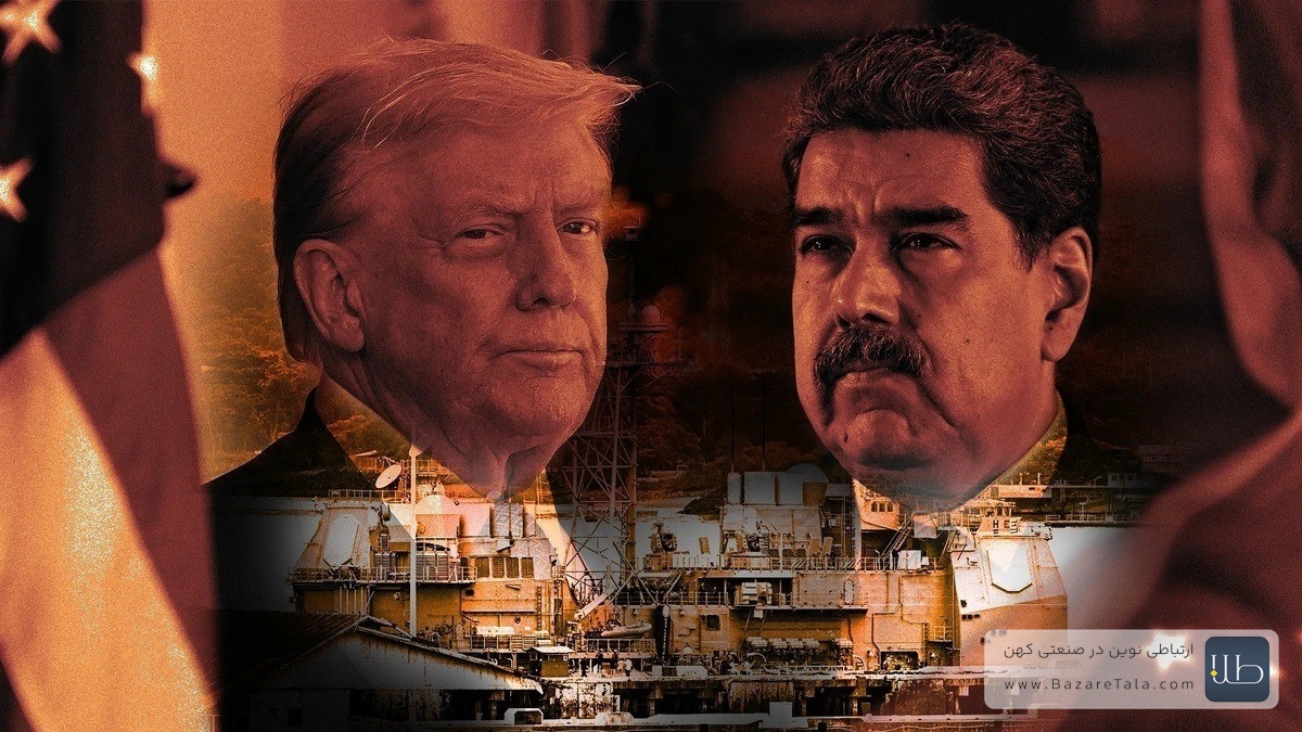 ترامپ از آغاز قریب‌الوقوع حمله زمینی علیه قاچاق مواد مخدر در ونزوئلا خبر داد