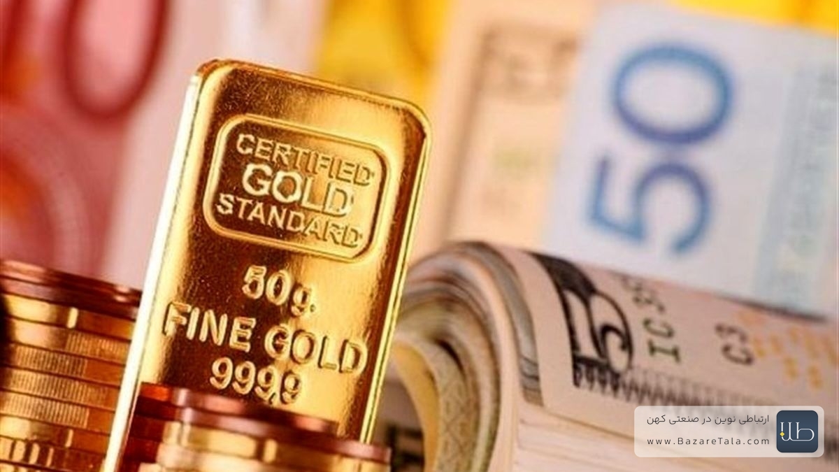 کاهش قیمت طلا و سکه در بازار امروز یکشنبه 23 آذر 1404