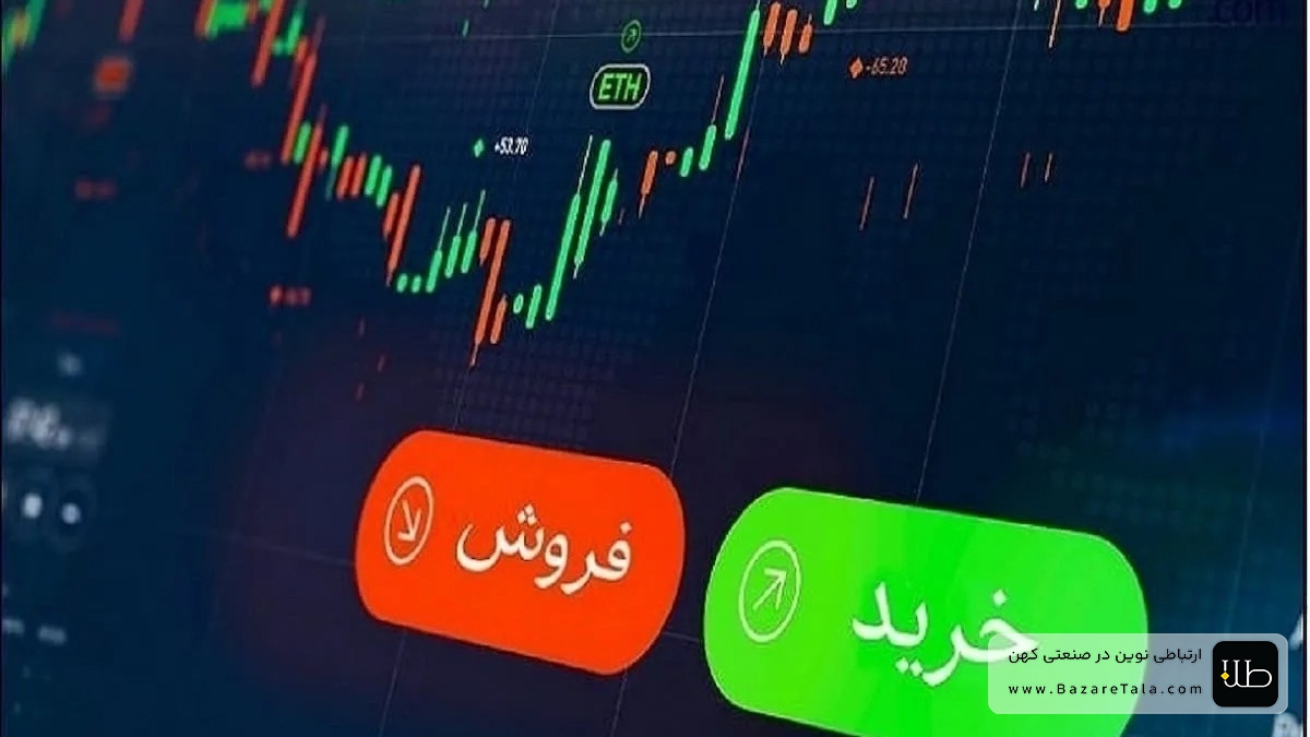 گزارش بازار سرمایه 26 آذر 1404؛ افت شتاب صعودی
