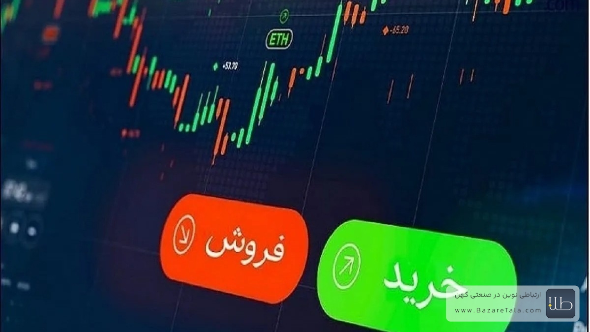 گزارش بازار سرمایه 26 آذر 1404؛ افت شتاب صعودی