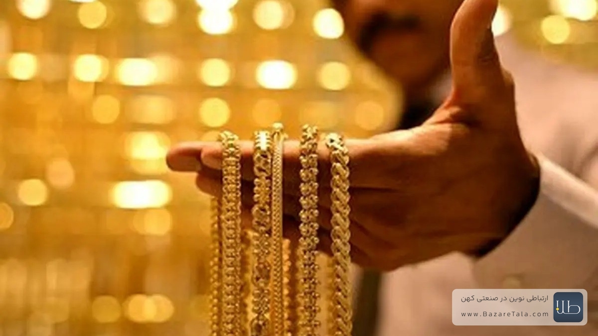 افزایش قیمت طلا و سکه در بازار ایران؛ پنجشنبه 27 آذر 1404