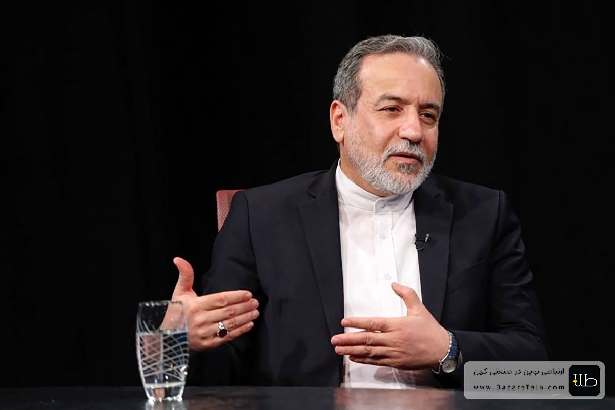 عراقچی: توقف تماس‌ها با ویتکاف، آمادگی برای توافق عادلانه و هشدار درباره بی‌ثباتی منطقه