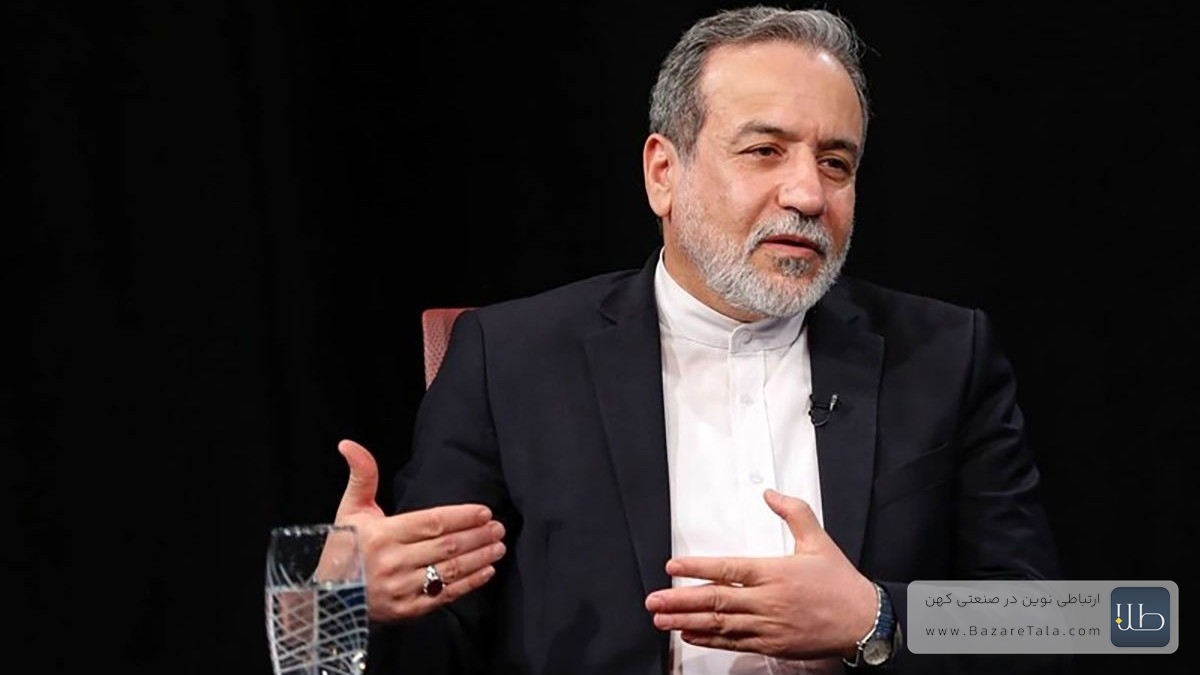 عراقچی: توقف تماس‌ها با ویتکاف، آمادگی برای توافق عادلانه و هشدار درباره بی‌ثباتی منطقه