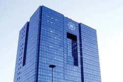 بسته شش‌گانه بانک مرکزی؛ سیگنال آرامش به بازار ارز