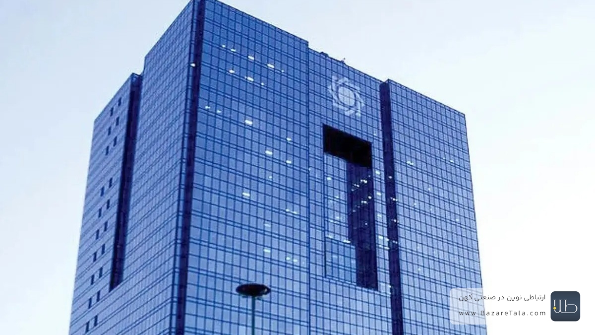 بسته شش‌گانه بانک مرکزی؛ سیگنال آرامش به بازار ارز