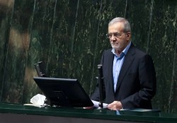 پزشکیان در مجلس: افزایش حقوق بدون منبع مالی ممکن نیست