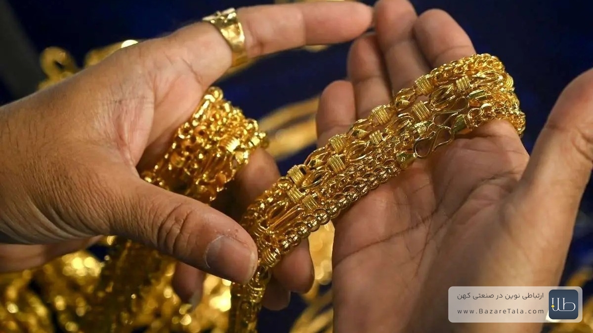 کاهش قیمت طلا و سکه در بازار امروز دوشنبه 8 دی 1404