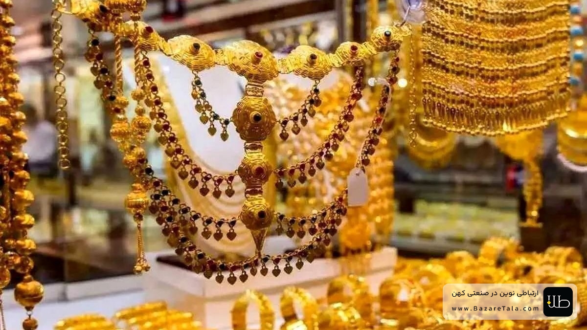 افزایش نرخ سکه در بازار و کاهش قیمت طلا