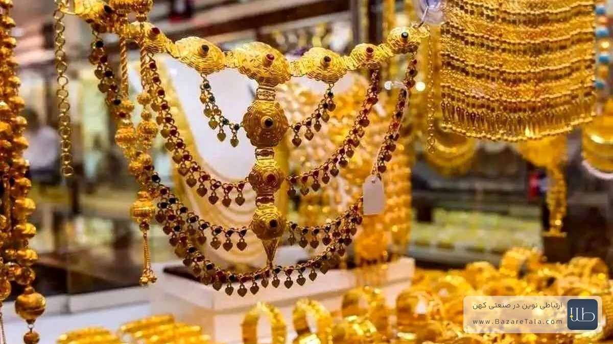 افزایش نرخ سکه در بازار و کاهش قیمت طلا