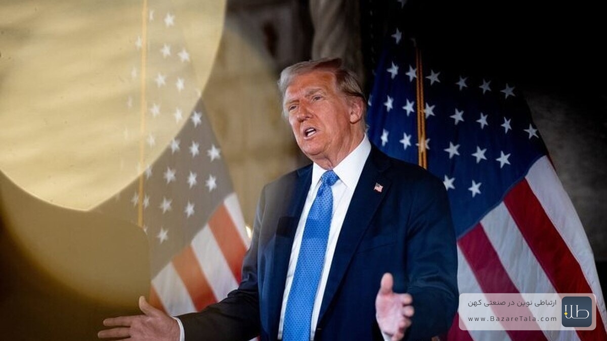 ترامپ 4 پیش شرط توافق احتمالی با ایران مطرح کرده است