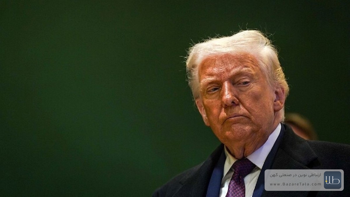 اظهارات متناقض ترامپ درباره ایران 