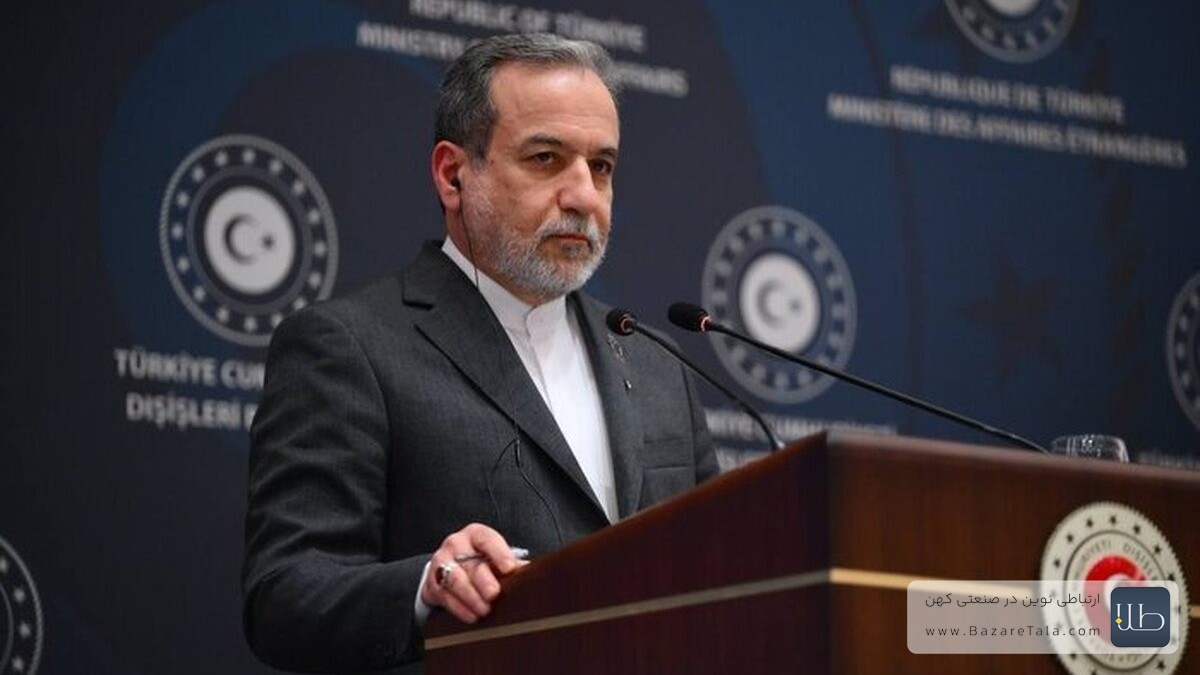 عراقچی: در حال حاضر زمینه‌ای برای مذاکره با آمریکا وجود ندارد | ایران آماده پاسخ قاطع به هر حمله احتمالی است