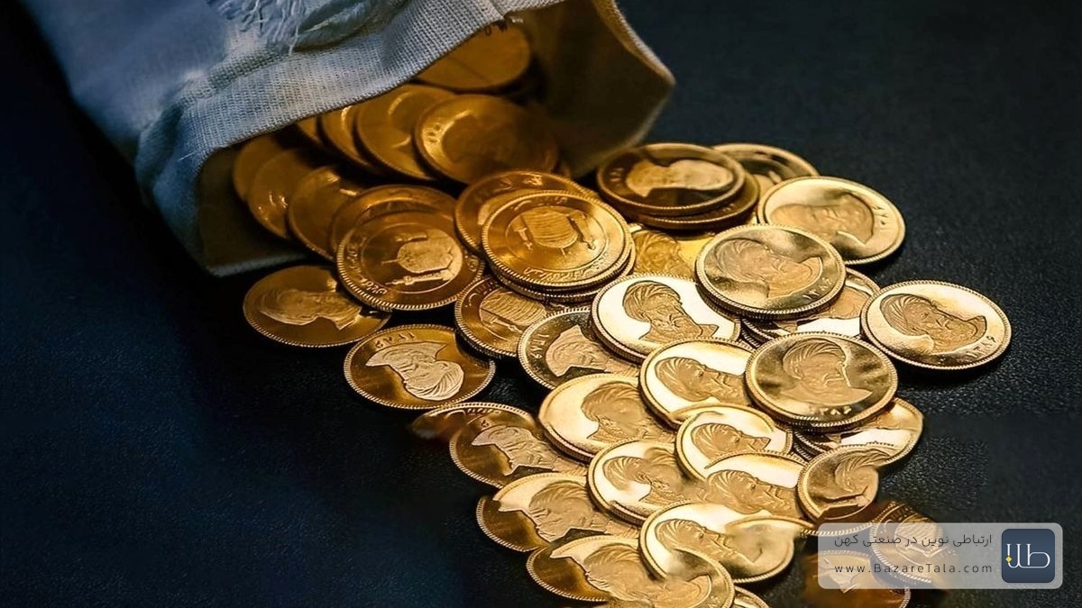 کاهش قیمت طلا و سکه؛ سکه امامی 195.4 میلیون تومان شد