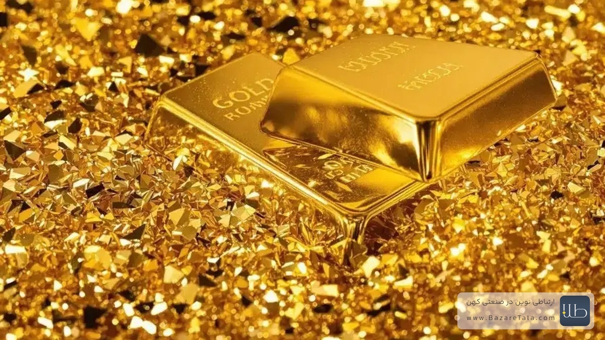 سقوط شدید قیمت طلا در بازار جهانی