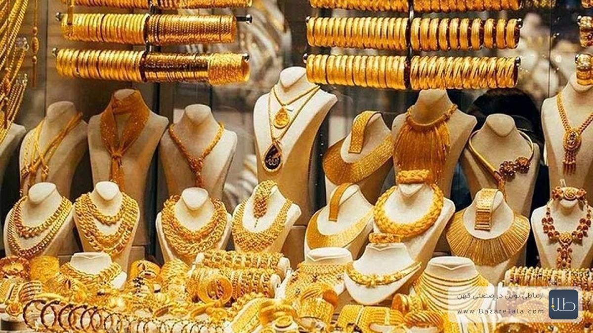 صعود چشمگیر قیمت‌ها در بازار طلا و سکه؛ سکه امامی 186 میلیون تومان شد