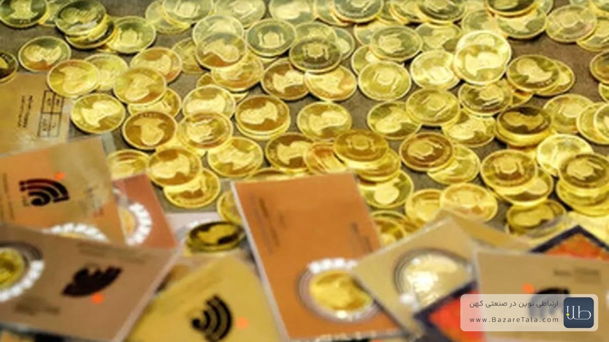 افزایش قیمت طلا و سکه در بازار آخر هفته