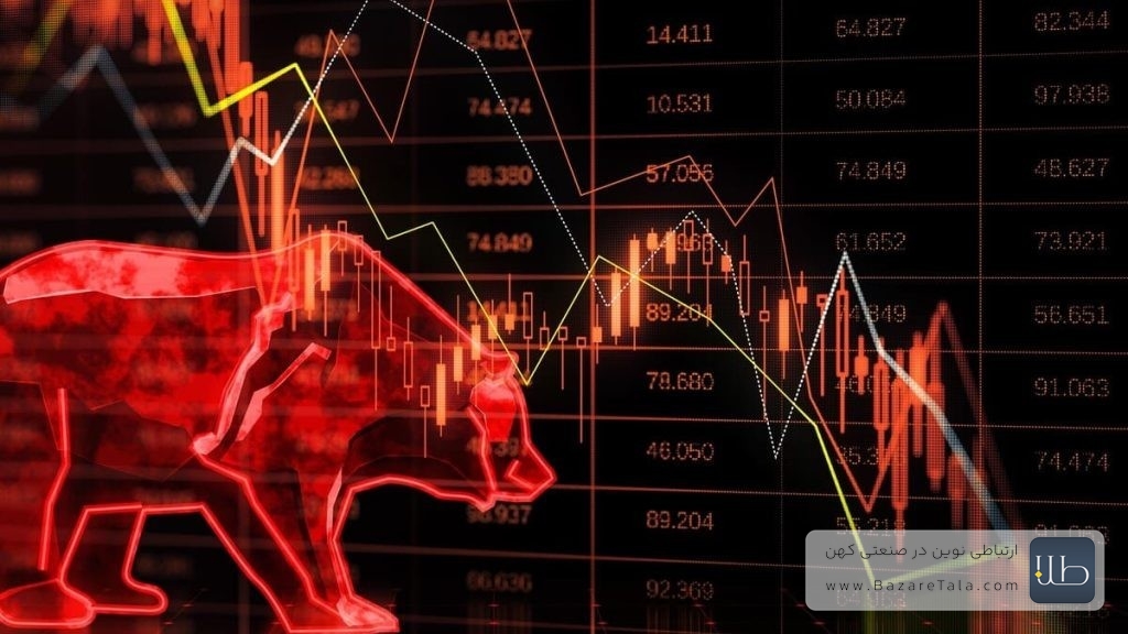 بورس کانال 4 میلیون واحد را از دست داد؛ شاخص کل 43 هزار واحد عقب نشست