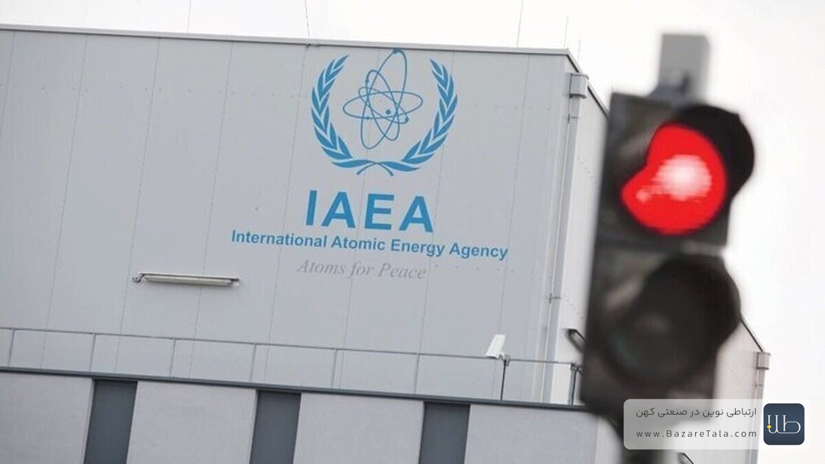 موافقت شورای عالی امنیت ملی با بازرسی آژانس