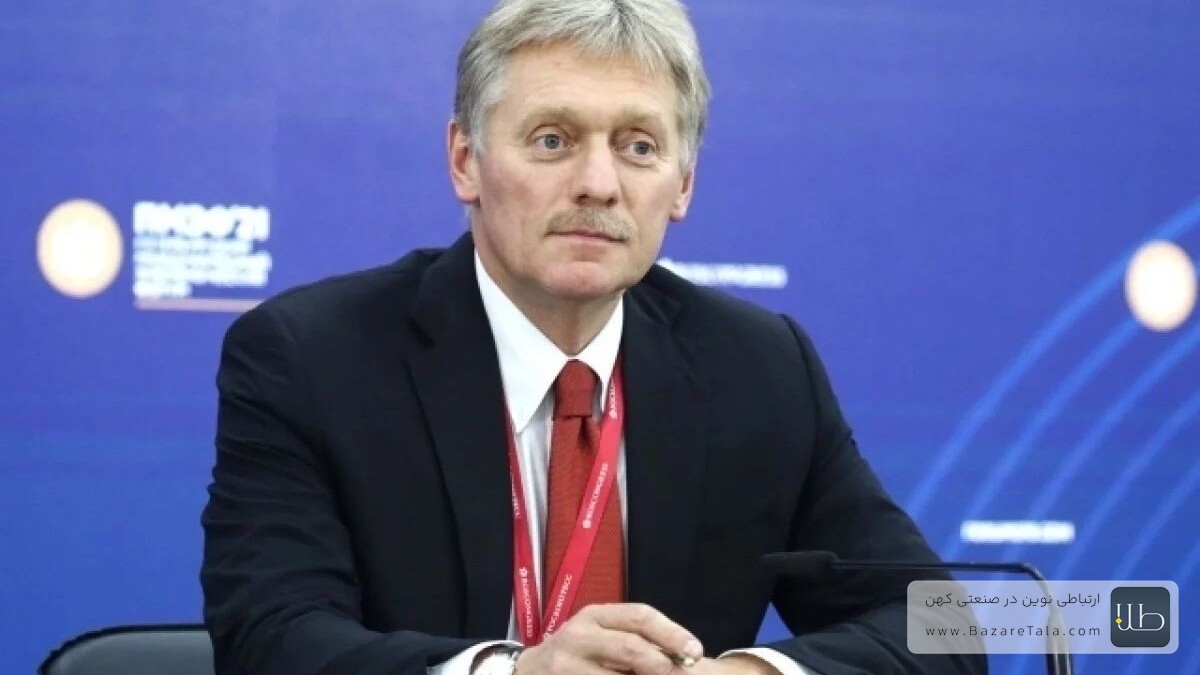 روسیه: آماده پذیرش مازاد اورانیوم ایران هستیم / پیش‌بینی نتیجه مذاکرات تهران و واشنگتن اشتباه است