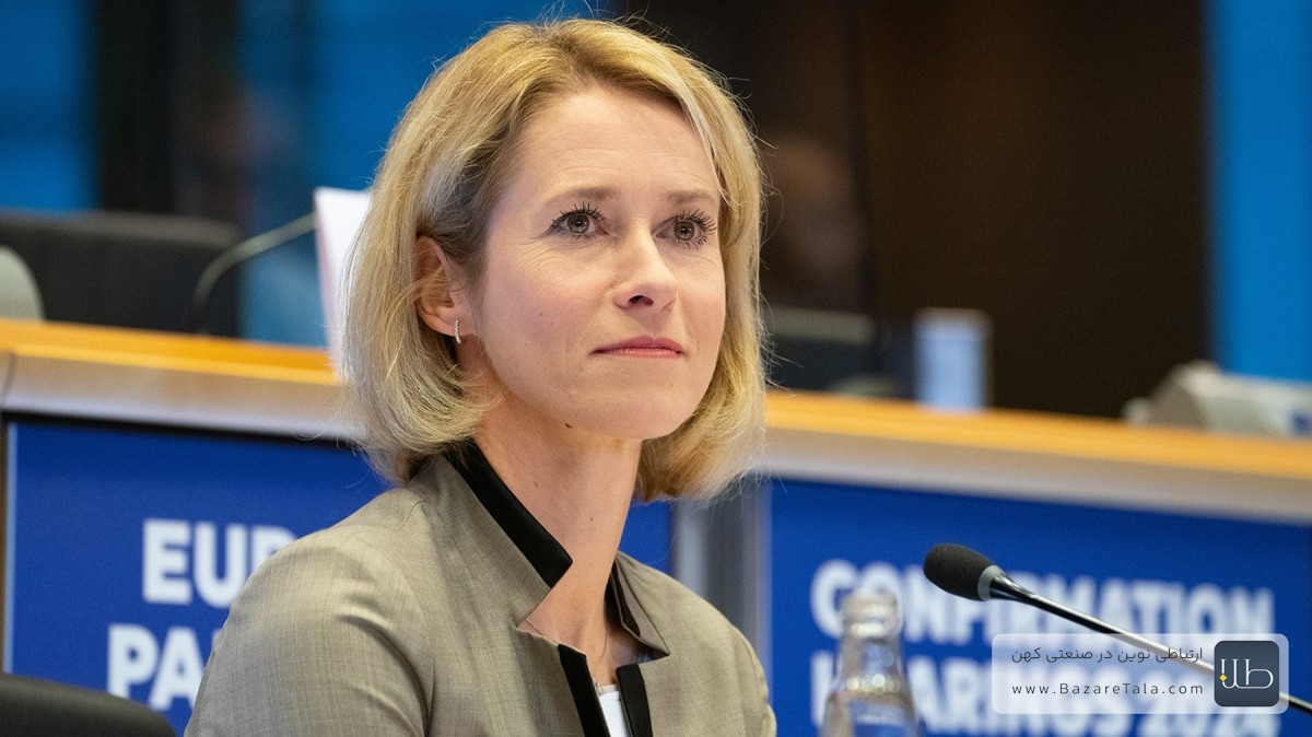 هشدار کالاس درباره وضعیت ایران | منطقه تاب جنگی دیگر را ندارد