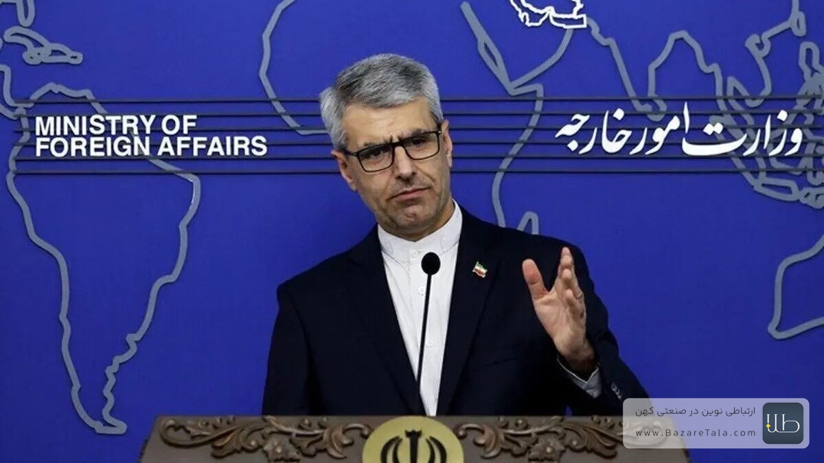 بقایی: توافق موقت مبنایی ندارد | ایران از مذاکرات فرسایشی سودی نمی‌برد