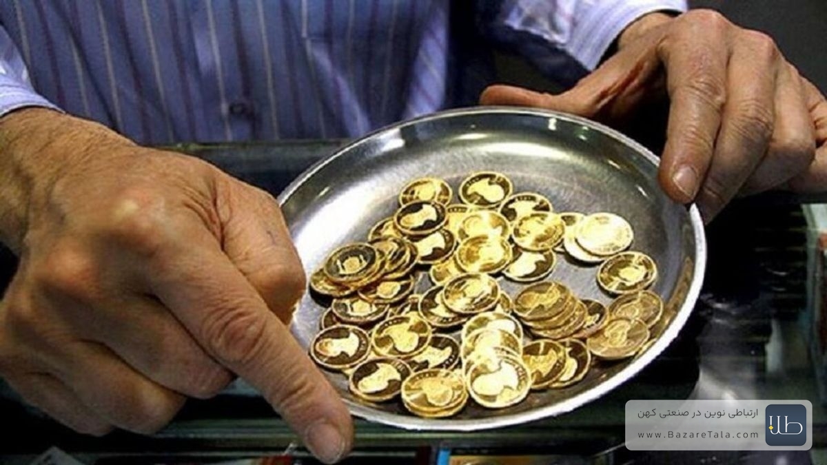 ثبات قیمت‌ها در بازار طلا و سکه؛ اونس جهانی با افت روبه‌رو شد