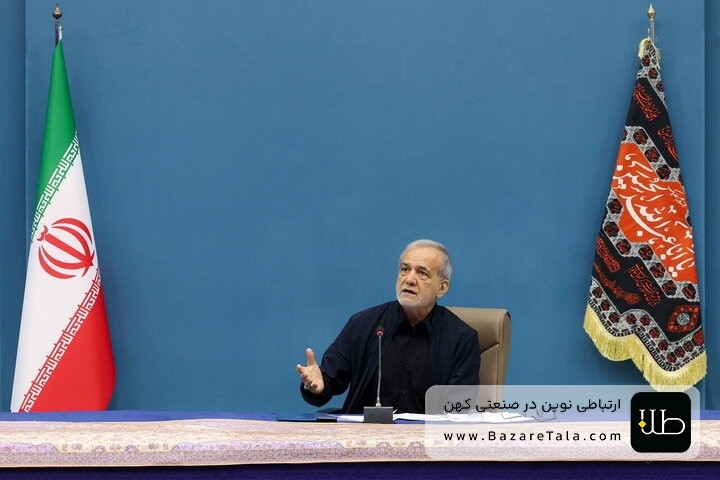 پزشکیان: شورای موقت رهبری تصویب کرد که دیگر به کشورهای همسایه موشک شلیک نشود 