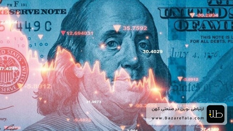 سقوط اوراق قرضه دولتی در سراسر جهان
