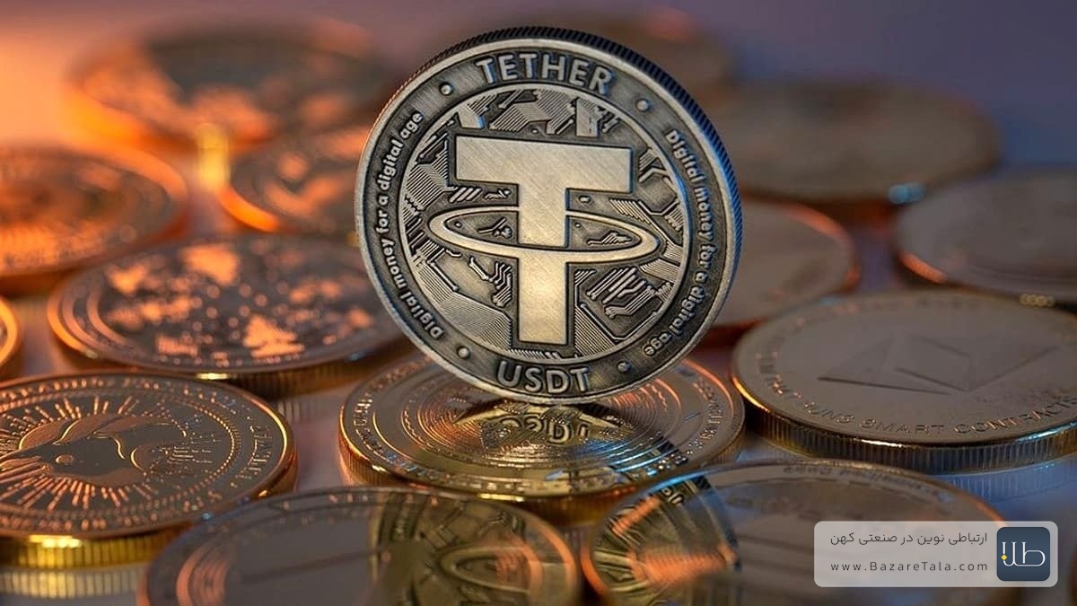 قیمت تتر امروز دوشنبه 18 اسفند 1404/کاهش قیمت