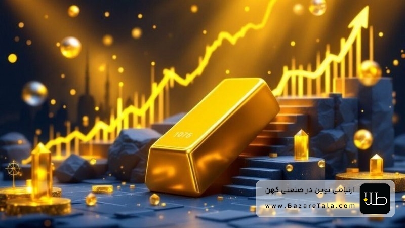 طلا به پرواز در آمد/ قیمت جدید طلای جهانی امروز 19 اسفندماه 1404