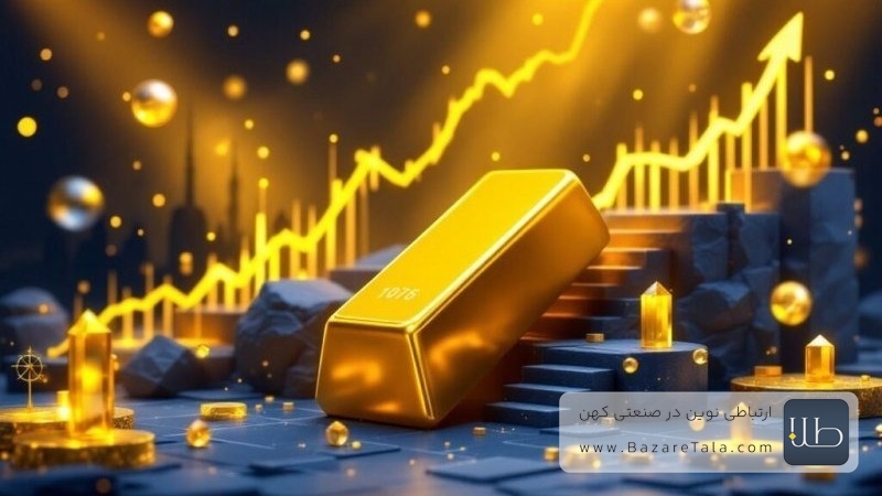 طلا به پرواز در آمد/ قیمت جدید طلای جهانی امروز 19 اسفندماه 1404
