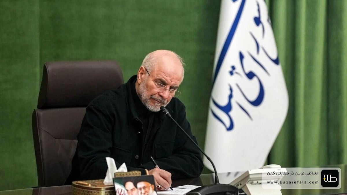 قالیباف: دلتان برای قیمت فعلی بنزین تنگ می‌شود!