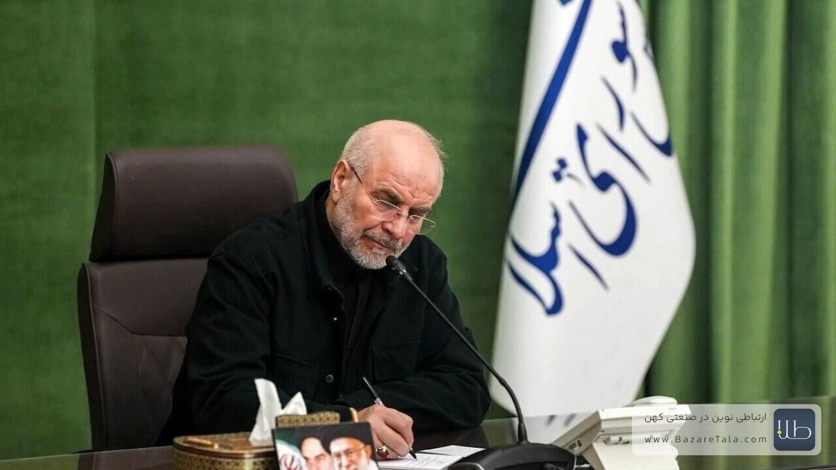 قالیباف: دلتان برای قیمت فعلی بنزین تنگ می‌شود!