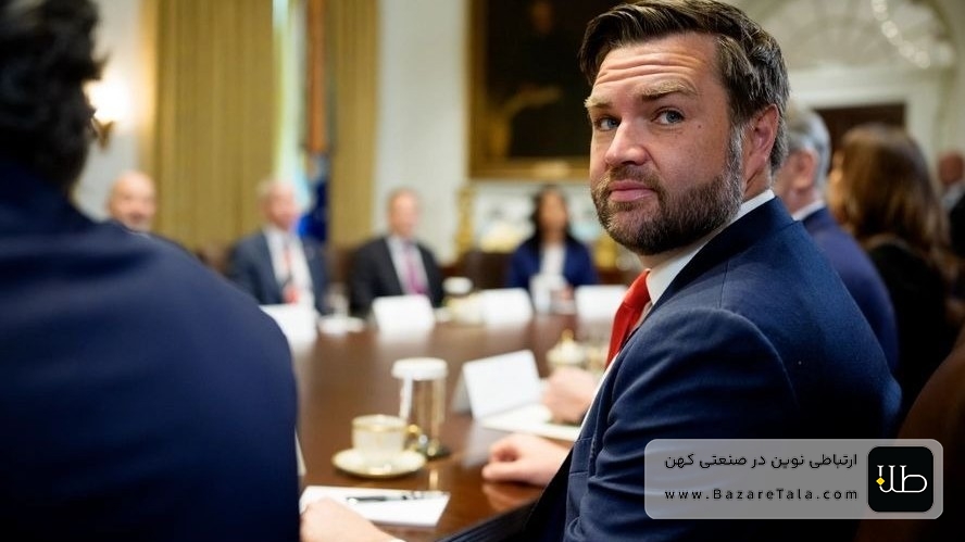 اظهارات جی‌دی ونس درباره مذاکرات با ایران و پیشنهاد ترامپ برای توافق جامع