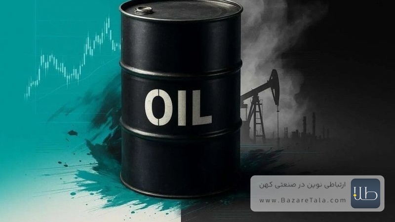 تمدید معافیت خرید نفت روسیه از سوی آمریکا؛ مجوز یک‌ماهه جدید برای تجارت دریایی