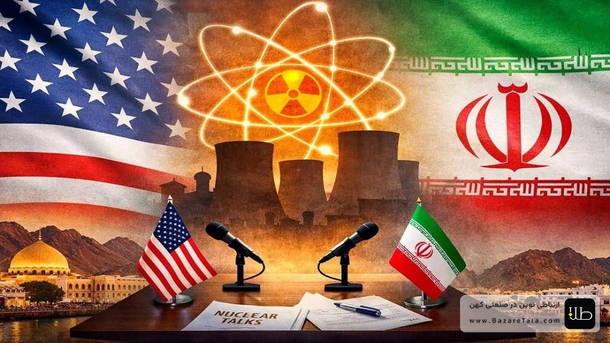 آکسیوس: تردید ترامپ بین 2 گزینه پیش رو
