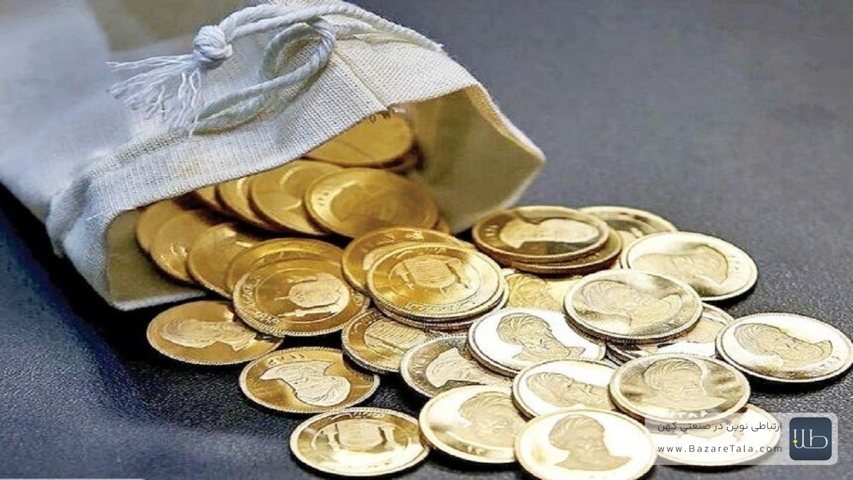 قیمت طلا و سکه امروز شنبه 12 اردیبهشت 1405