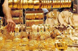 قیمت طلا و سکه امروز دوشنبه 14 اردیبهشت 1405