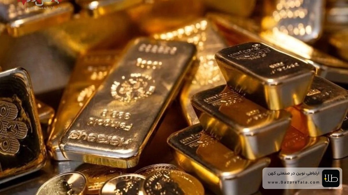کاهش قیمت جهانی طلا هم‌زمان با رصد تنش‌های ژئوپلیتیکی