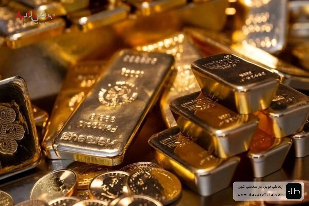 کاهش قیمت جهانی طلا هم‌زمان با رصد تنش‌های ژئوپلیتیکی