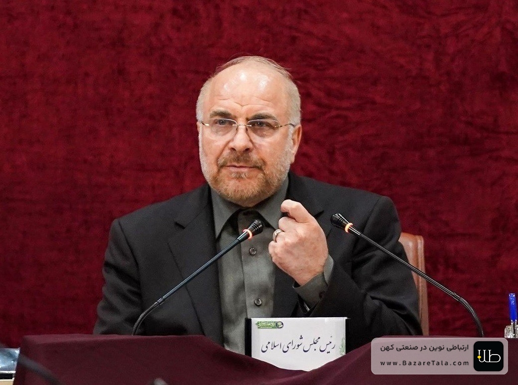 واکنش قالیباف به ادعای ترامپ درمورد مذاکره با ایران