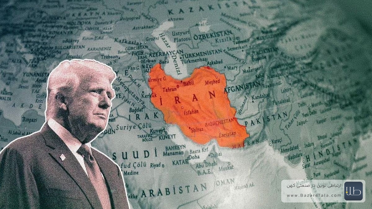 ترامپ: احتمالاً امشب از ایران پاسخ دریافت می‌کنیم