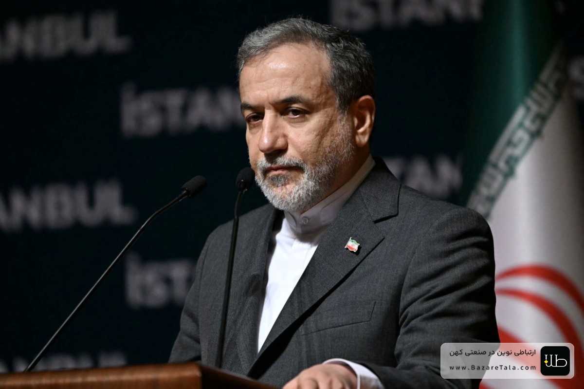 عراقچی: از نظر ما، تنگه هرمز برای تمامی کشتی‌های تجاری باز است اما...