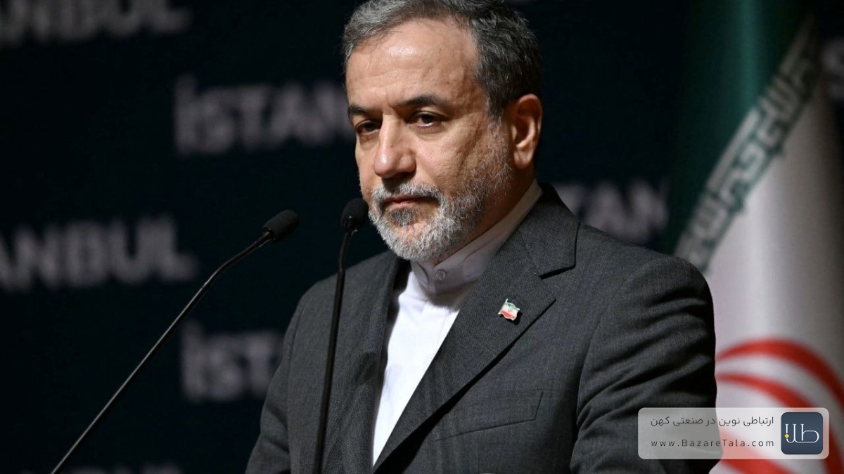 عراقچی: از نظر ما، تنگه هرمز برای تمامی کشتی‌های تجاری باز است اما...