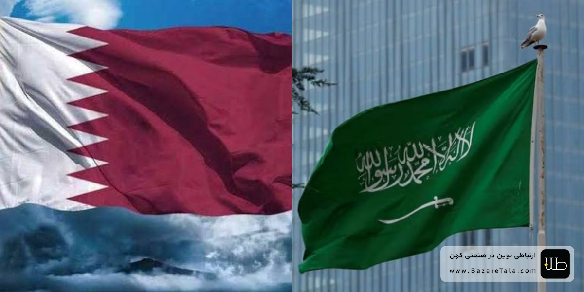رایزنی عربستان و قطر درباره روند آتش‌بس میان ایران و آمریکا