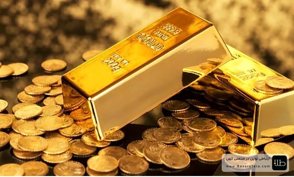 افت قیمت طلا در بازارهای جهانی؛ چشم‌ها به نشست فدرال رزرو